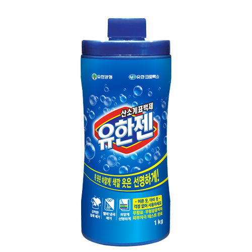 유한젠 레귤러 1kg