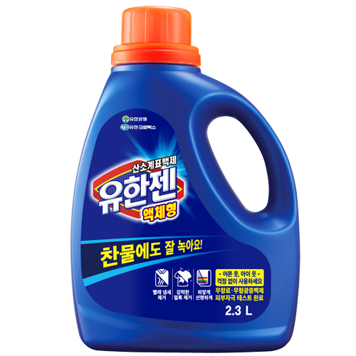 유한젠 액체형 2.3L