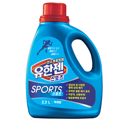 유한젠 스포츠 액체형 2.3L