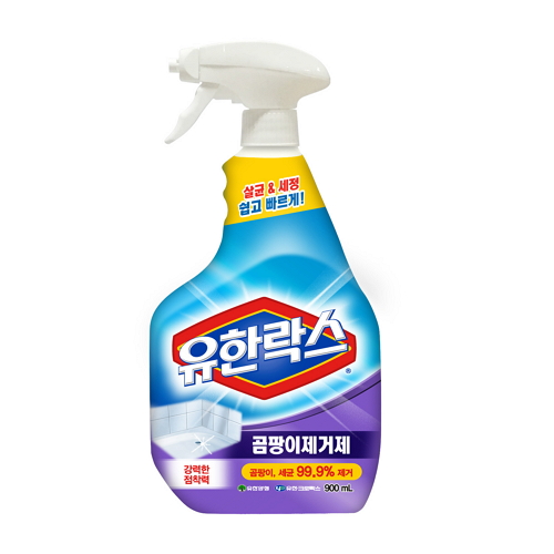 곰팡이제거제 900ml
