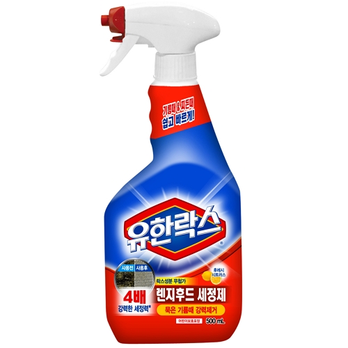 렌지후드세정제 500ml