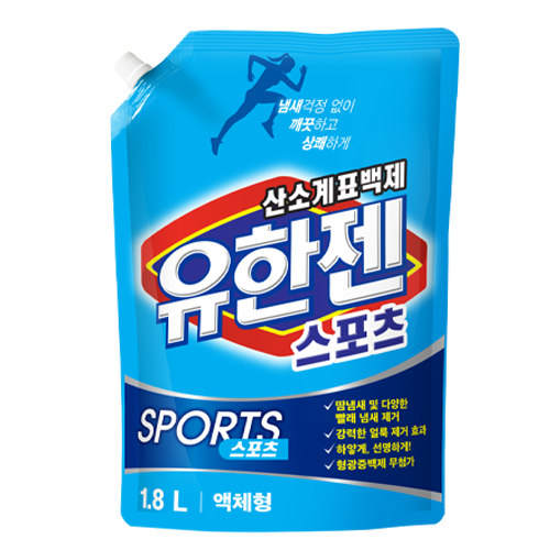 유한젠 스포츠 액체형 1.8L