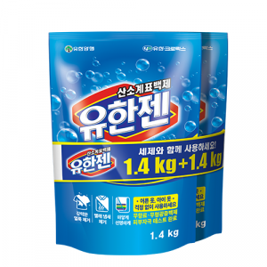 유한젠 레귤러 1.4kg x 2